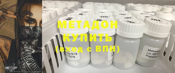 бутират Лиски