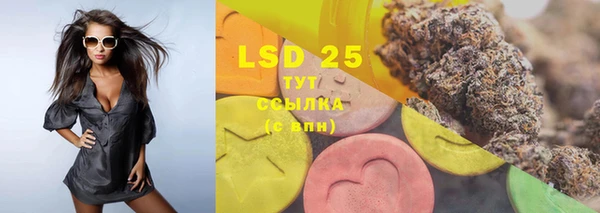 меф VHQ Липки