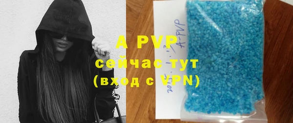 меф VHQ Липки