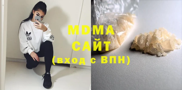 меф VHQ Липки