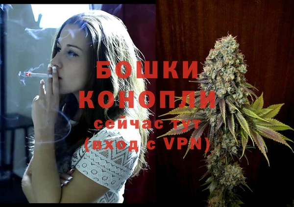 меф VHQ Липки