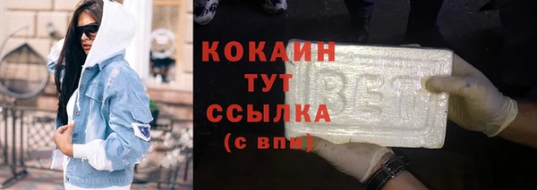 бутират Лиски
