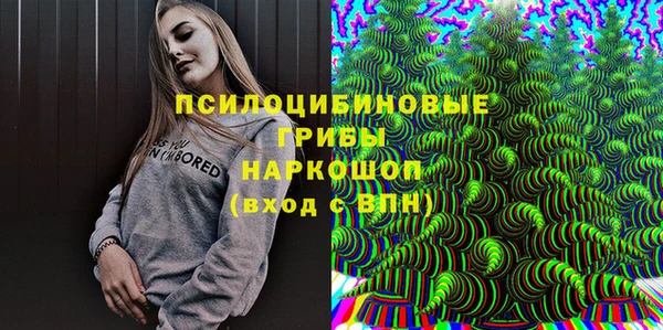 COCAINE Лихославль