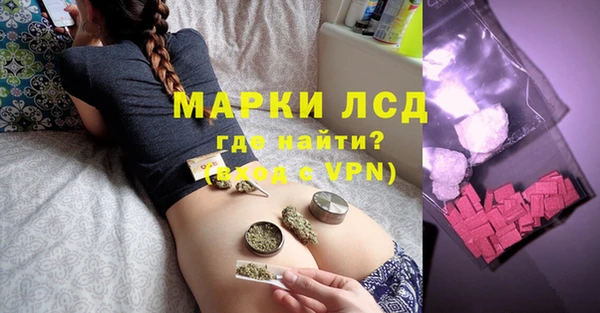 меф VHQ Липки