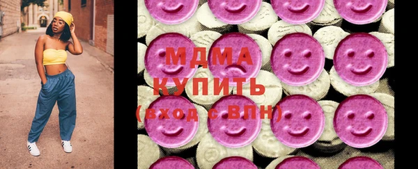 бутират Лиски