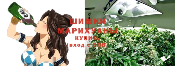 бутират Лиски