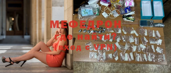 COCAINE Лихославль