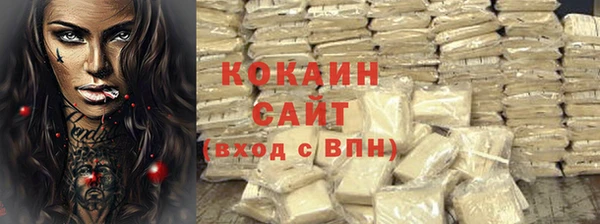 меф VHQ Липки