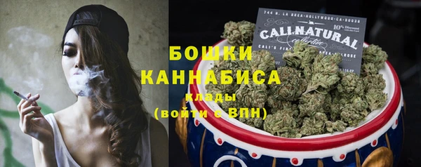 бутират Лиски