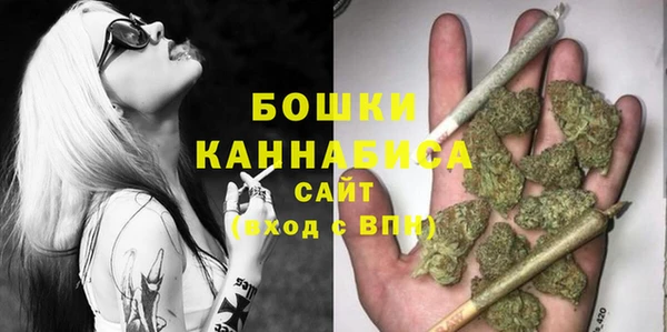 меф VHQ Липки