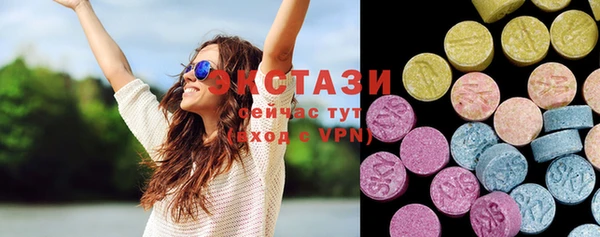 COCAINE Лихославль