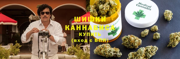 меф VHQ Липки