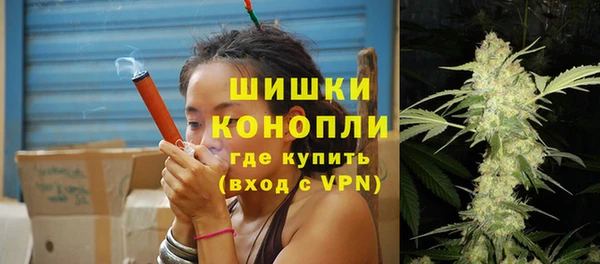 меф VHQ Липки