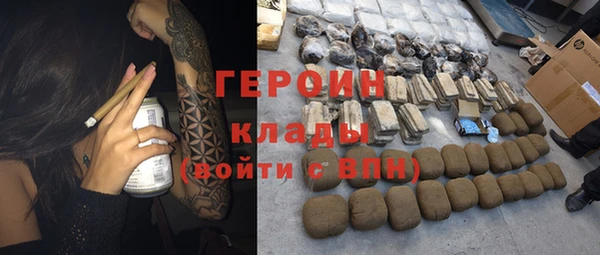 бутират Лиски