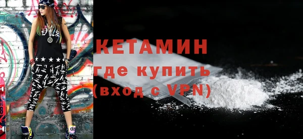 меф VHQ Липки