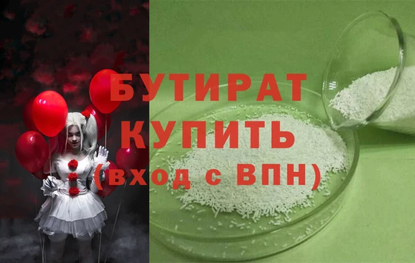 меф VHQ Липки