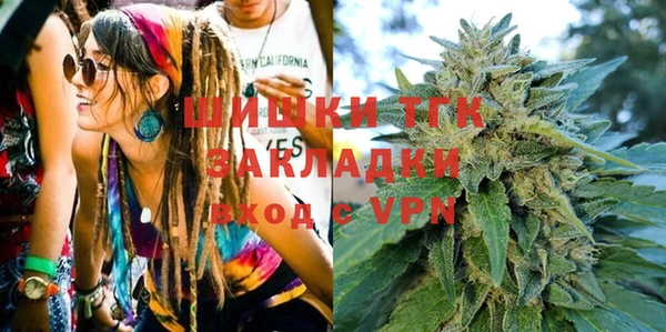 COCAINE Лихославль